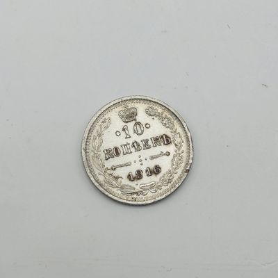Sale Photo Thumbnail #273
