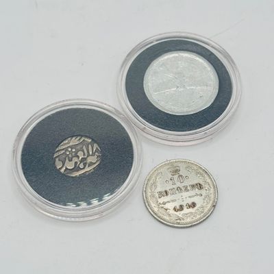 Sale Photo Thumbnail #271