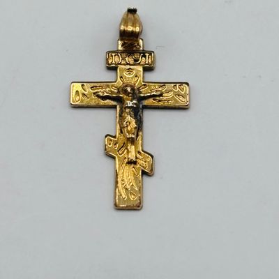 LOT 203: Heart Shaped Pendant w/Twisted Gold Tone Wire, Dangling Pierced Earrings & Gold Tone Crucifix