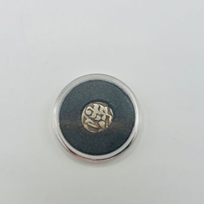 Sale Photo Thumbnail #277