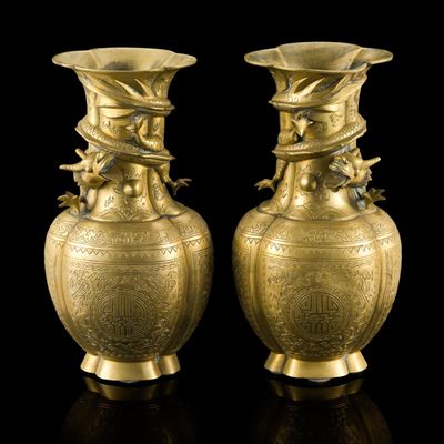 Sale Photo Thumbnail #87: Pair of Chinese Export Brass Dragon Vases