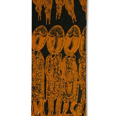 Sale Photo Thumbnail #32: Nigerian Batik Ola of The Oshogbo School