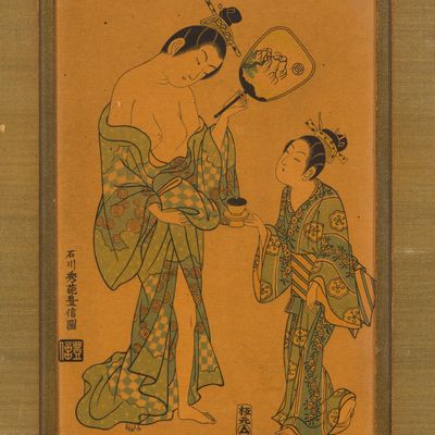 Sale Photo Thumbnail #90: Ishikawa Shuha Toyonby Print