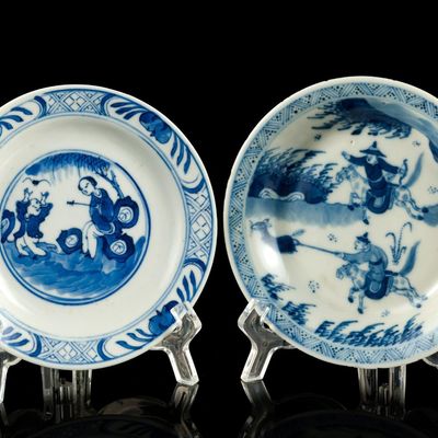 Sale Photo Thumbnail #92: 2 KangXi Chinese Blue and White Saucers