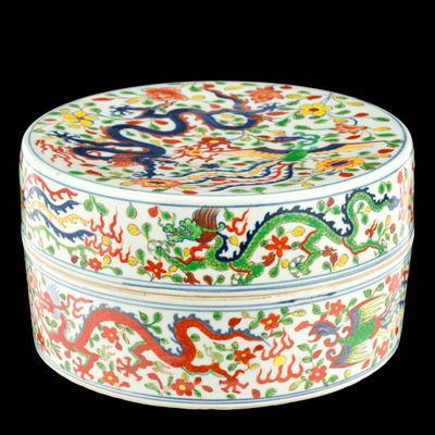 Sale Photo Thumbnail #110: Chinese Wucai Porcelain Lidded Box