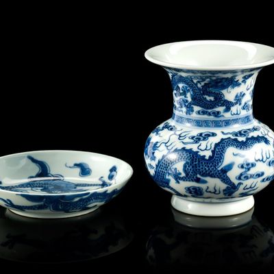 Sale Photo Thumbnail #94: Chinese Imperial Blue and White Vase with Saucer