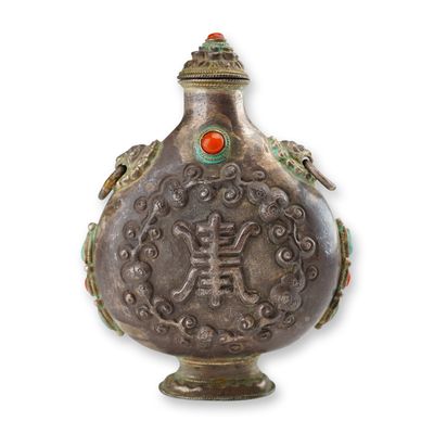 Sale Photo Thumbnail #128: Mongolian Silver Repousse Snuff Bottle, Shou Symbol, Lion Handles