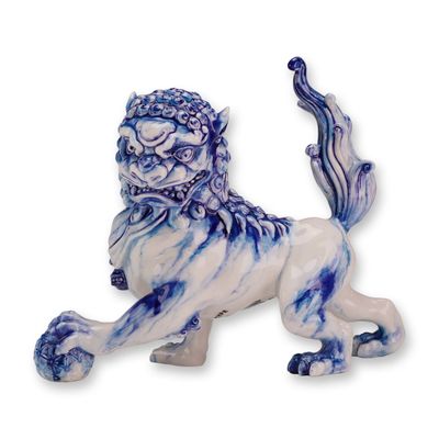 Sale Photo Thumbnail #441: Royal Doulton Blue and White Flambe Prototype Foo Dog Figurine
