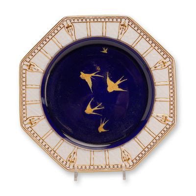 Sale Photo Thumbnail #497: Wedgwood Octagonal Aesthetic Movement Bone China Cabinet Plate Dated 1886
