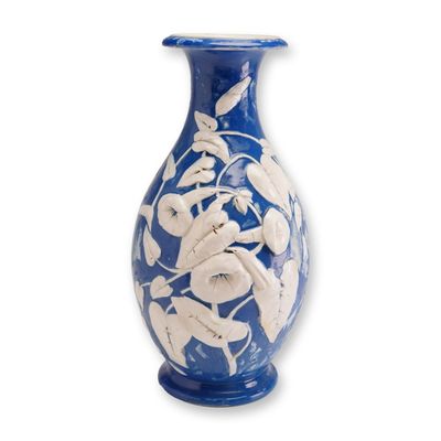 Sale Photo Thumbnail #319: Wedgwood Free-form Relief Dark Blue Jasper Dip Vase