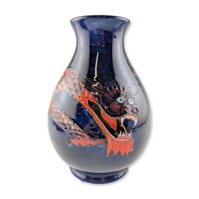 Sale Photo Thumbnail #103: Moorcroft English Earthenware Chinese Dragon Pattern Vase