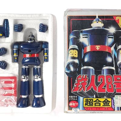 Sale Photo Thumbnail #215: Tetsujin 28 Popy Robot GB-23 Chogokin Diecast Boxed