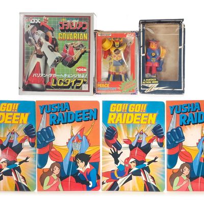 Sale Photo Thumbnail #196: (7) Peace Phantom, Blocker IV, DX Govarian Boxed w/Raideen Books