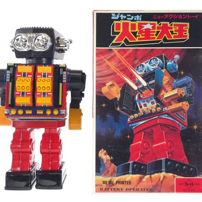 Sale Photo Thumbnail #245: Horikawa Mars King Robot Boxed