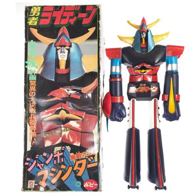 Sale Photo Thumbnail #237: Japanese Raideen Jumbo Machinder with Box Popy, Japan
