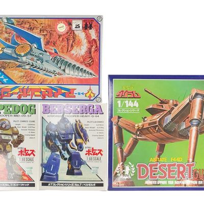 Sale Photo Thumbnail #202: (4) Takara/Tomy Desert Crab, Scopedog, and Isenborg Japanese Robots