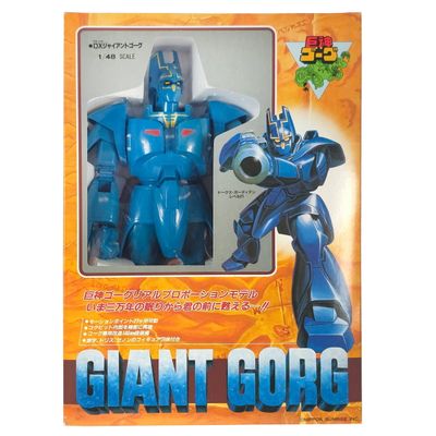 Sale Photo Thumbnail #201: Takara Deluxe Giant Gorg 1/48 Scale Boxed