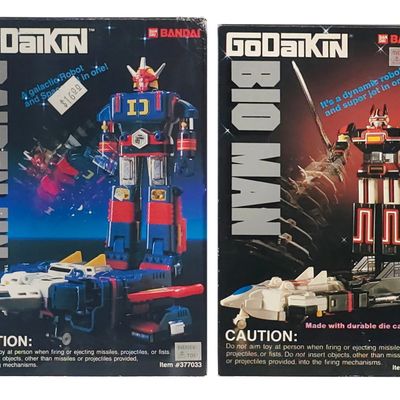 Sale Photo Thumbnail #209: (2) Godaikin and Popy Bio Man and DaidenJin Boxed