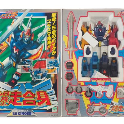 Sale Photo Thumbnail #233: Takatoku Baxinger Motorcycle Robot DX Boxed