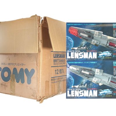 Sale Photo Thumbnail #206: (2) Lensman Brittania II Japanese Space Ships Boxed w/Carton