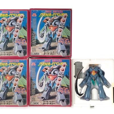 Sale Photo Thumbnail #199: (4) Dana-O-Shee Clover Japanese Robot Toys
