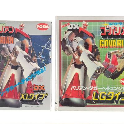 Sale Photo Thumbnail #194: (2) Poem Japan Govarian ST & DX Robots Boxed