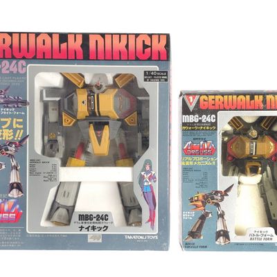 Sale Photo Thumbnail #226: (2) Gerwalk MBG-24C 1/40 and 1/60 Takatoku Boxed
