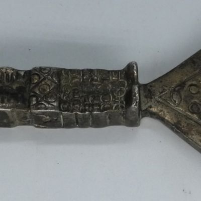 Sale Photo Thumbnail #120: Industria Peruana Heavy Bottle Opener, 900 Silver