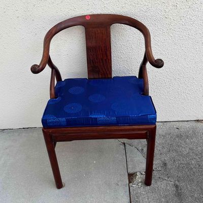 Vintage Chinese Carved Wood Ming Style Horseshoe Back Chair