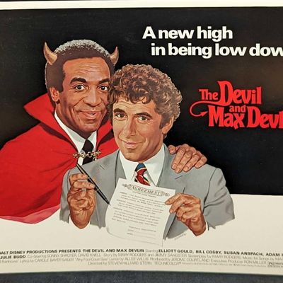 Disney The Devil And Max Devlin Full Color Scenes Elliott Gould, Bill Cosby, & Susan Anspach
