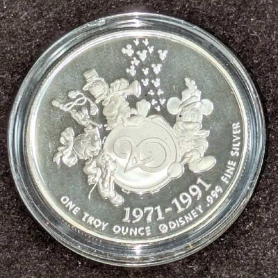 1991 WDW 20 Magical Years - .999 Fine Silver Coin LE