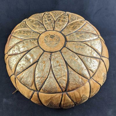 Leather Middle Eastern Seat Cushion