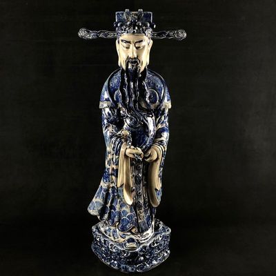 Antique Colossal Size! Chinese Blue and White Porcelain Statue of Fuk
