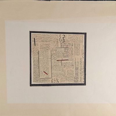 Sale Photo Thumbnail #1082: Magazine Arabic Paper Mosaic