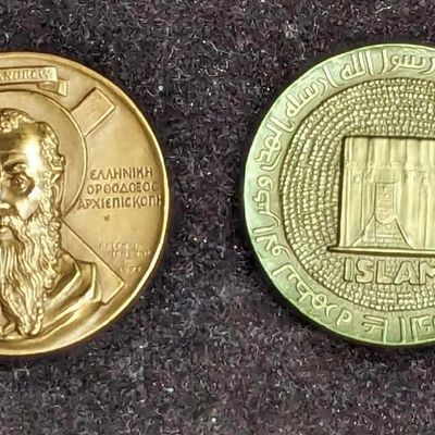 Vintage Ralph Menconi Greek Orthodox & Islam Bronze Medals