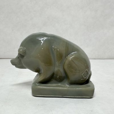 BOYD SUEE THE PIG MARBLED SLAG GLASS