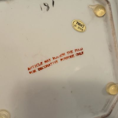 Sale Photo Thumbnail #48: Lot: Knickerbocker, China, Quilt