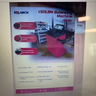 Balance Machine - New in Box - SD LANCH