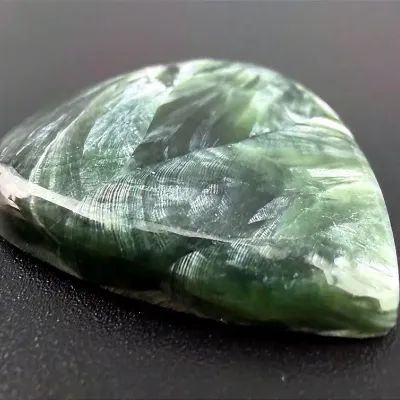 27.5 Ct Russian Seraphinite Cabochon 