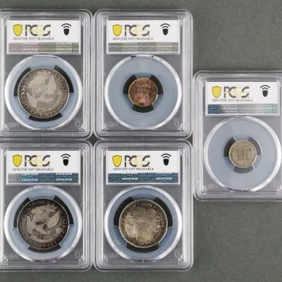 Sale Photo Thumbnail #159
