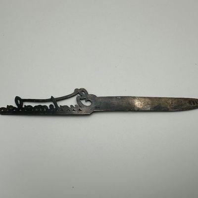 Vintage Guatemala 900 Silver Letter Opener