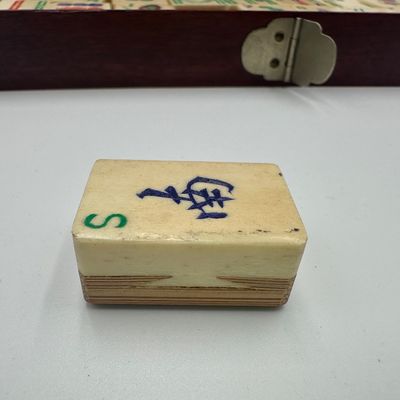 Antique Chinese Bone & Bamboo Mahjong Set in Wooden Cabinet