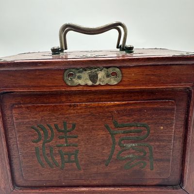 Antique Chinese Bone & Bamboo Mahjong Set in Wooden Cabinet