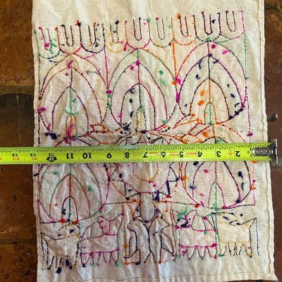 Pair of Guatemalan Hand-Embroidered Folk Art Textile Panel