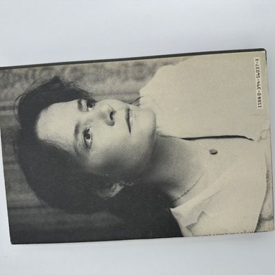 Signed First Edition – Nancy Lemann The Ritz of the Bayou 1987