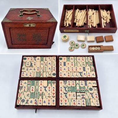 Antique Chinese Bone & Bamboo Mahjong Set in Wooden Cabinet