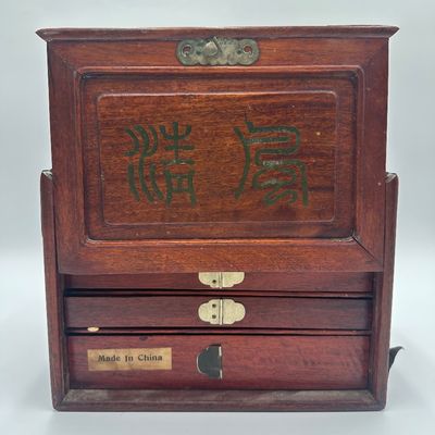 Antique Chinese Bone & Bamboo Mahjong Set in Wooden Cabinet