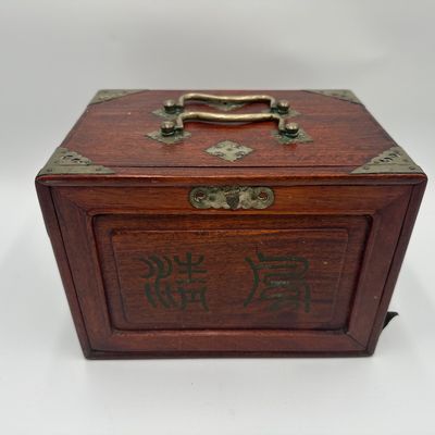 Antique Chinese Bone & Bamboo Mahjong Set in Wooden Cabinet