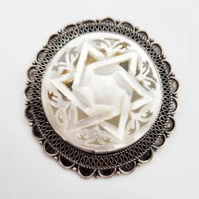 Sterling Silver & Mother Of Pearl Vintage Midcentury Star Of David Brooch Pendant: 8.1g