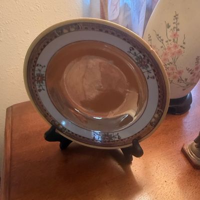 Vintage Lustreware Decorative Plate